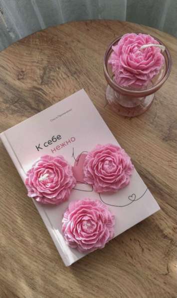 Арома свечи в Уфе фото 5