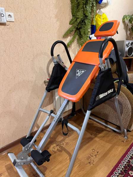 Инверсионный стол