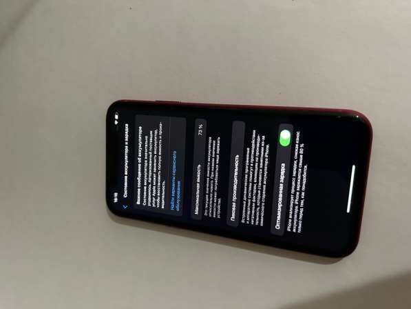 Apple iphone 11 в Екатеринбурге фото 4