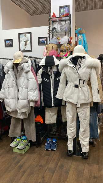 Горнолыжная одежда премиум в Новосибирске