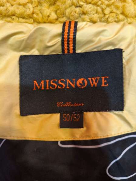 Пуховик женский в Прокопьевске