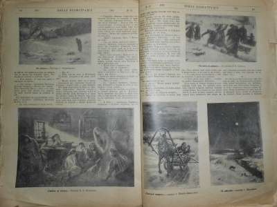 Художественно- литературный журнал 1911г в Иванове фото 4