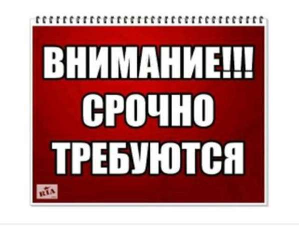 Требуется продавец - кассир, в магазин СекондХенд, г. Бишкек