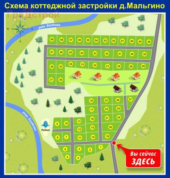 realty_mapper3.plot_in_locationИндивидуальное жилищное ст-во. Площадь 10.00 сот. в Вологде фото 3