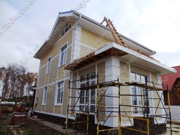 Продам коттедж в Москва.Жилая площадь 270 кв.м.Есть Газ, Водопровод. в Москве фото 58