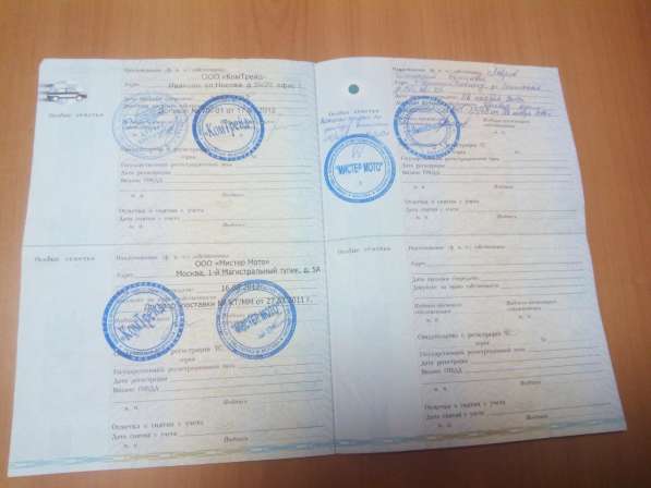 Продаю мотоцикл suzuki sgf 1200 в Павлове фото 6
