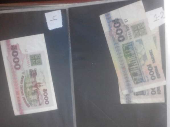 Банкноты Беларусь в фото 4