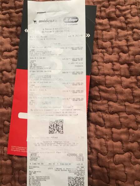 Продам PS4; 1TB