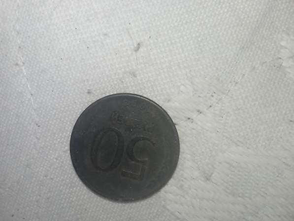 Монеты старинные в Камышине фото 13