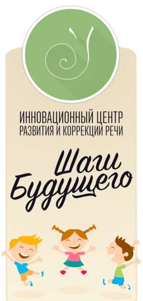 Специалист по рекламе (директолог) в Санкт-Петербурге фото 12