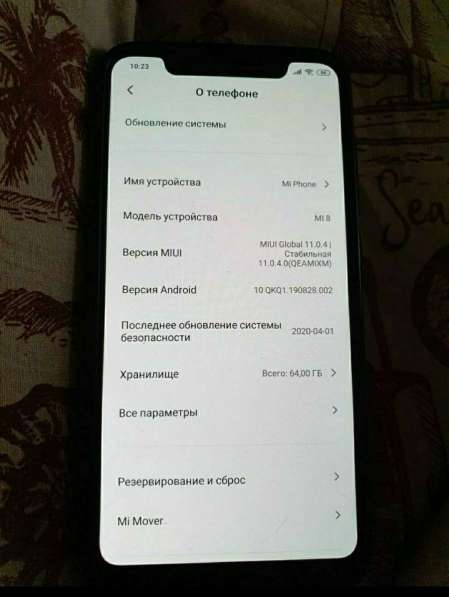 Телефон xiaomi mi 8 в Санкт-Петербурге