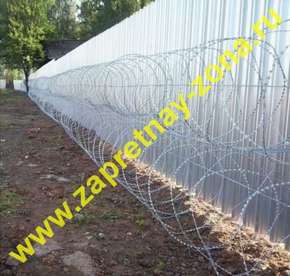 Колючая проволока Егоза. Монтаж, продажа в Москве фото 18