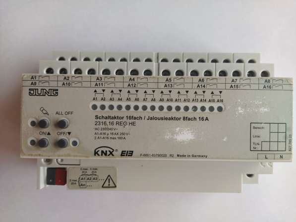 Контроллер KNX/EIB