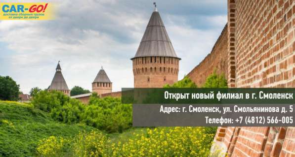 Грузоперевозки доставка переезд грузчики в Волгограде фото 4