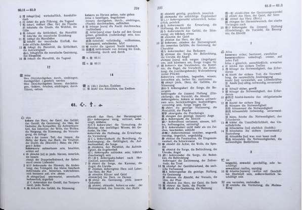 Японско-немецкий словарь иероглифов W. Werncke, R. Hartmann в фото 7