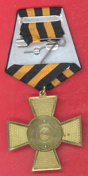 Россия орденский знак Император Николай II в Орле фото 4