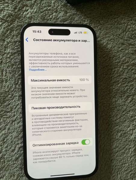 Iphone 14 pro 128GB в Сочи фото 7