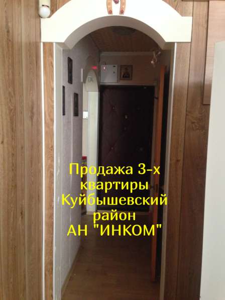 3-х кв ул. Словацкая 3/9, 27000$ в фото 7