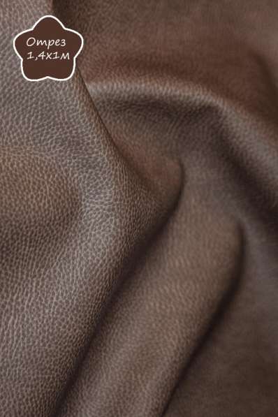 Экокожа мебельная ткань в Москве фото 4