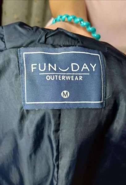 Куртка в Москве