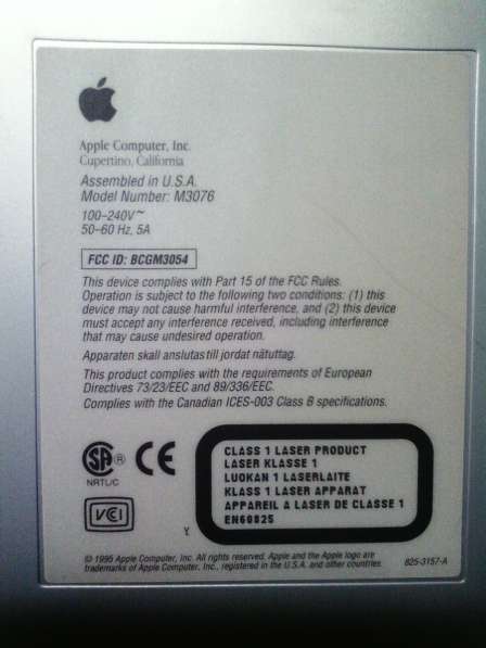 Apple Macintosh Performa 6214CD в Москве фото 8