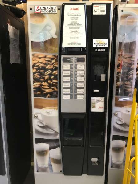 Кофейный автомат Saeco Cristallo 400