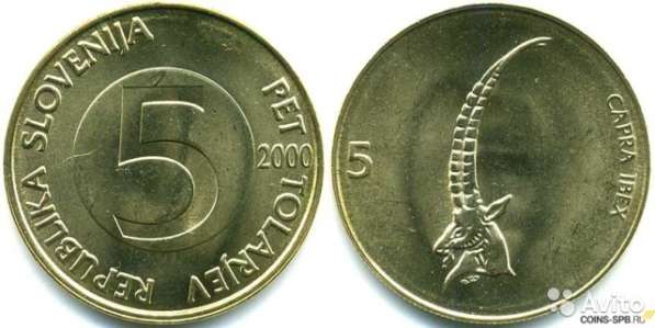 Иностранные монеты разных стран в Москве фото 10