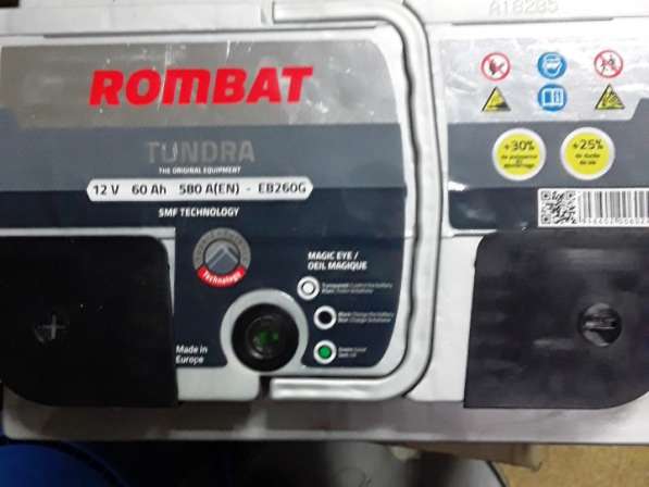 AКБ ROMBAT 60ан 510а в Ярославле фото 3
