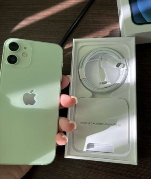 IPhone 12 mini