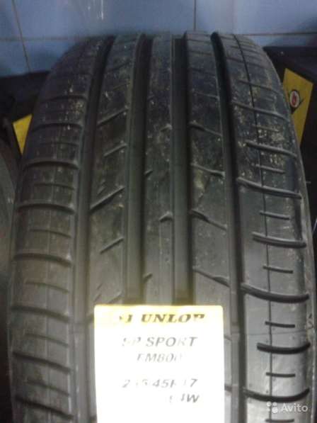 Новые комплекты Dunlop 215/65 R16 SP Sport FM800 в Москве