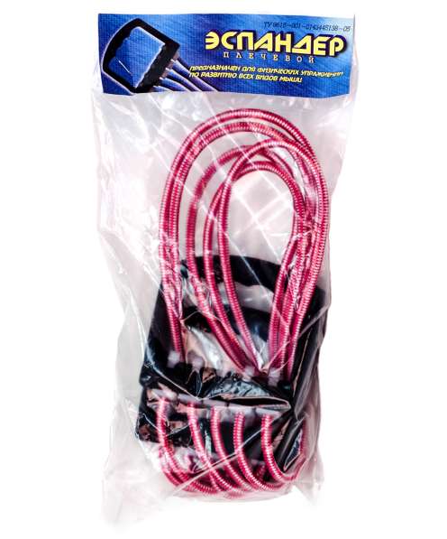 Эспандер плечевой резиновый, подростковый в Сочи фото 5
