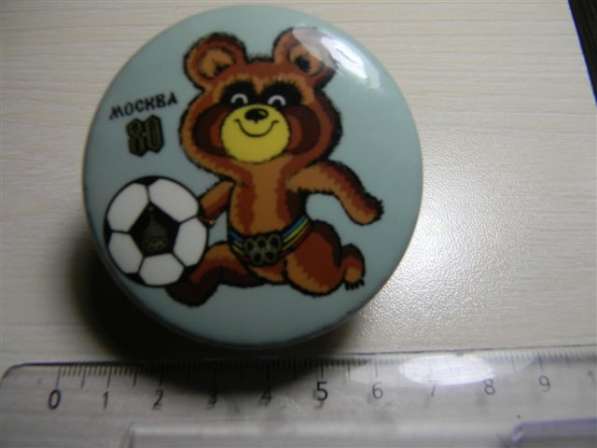 Значок. Олимпиада.Футбол.Ленинград, турнир, стадион.3 разных в фото 13