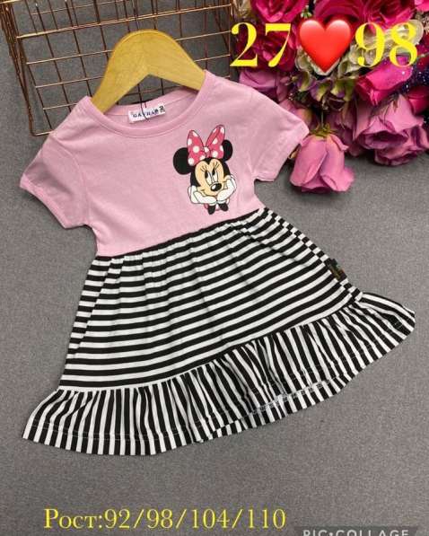 Платье в Москве фото 7