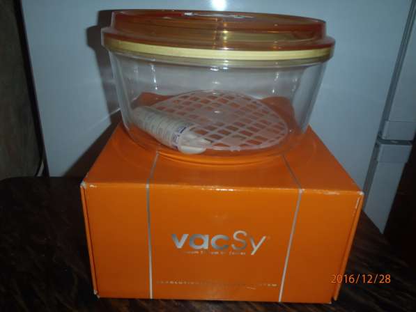 Новый контейнер VacSy