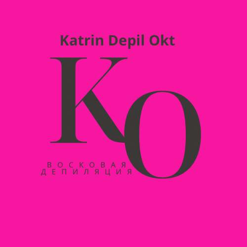 Дизайн логотипов в Уфе фото 8