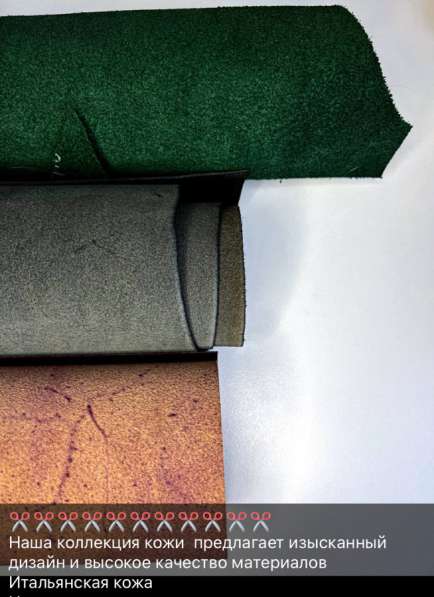 Обложки для документов в Москве фото 27