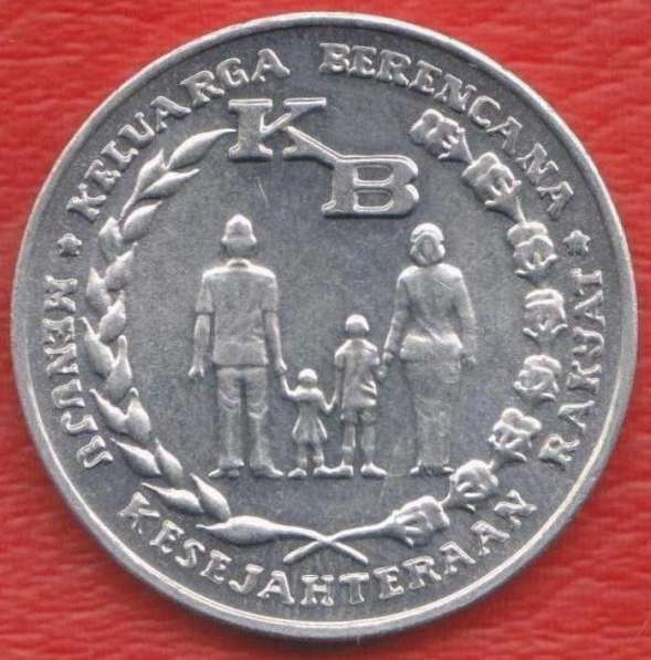 Индонезия 5 рупий 1974 г.