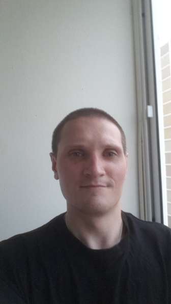 Знакомства в Москве