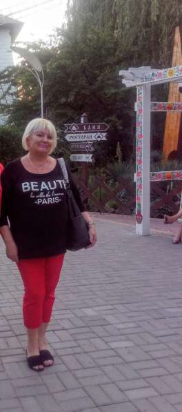 Татьяна Стоян, 65 лет, хочет познакомиться – Познакомлюсь