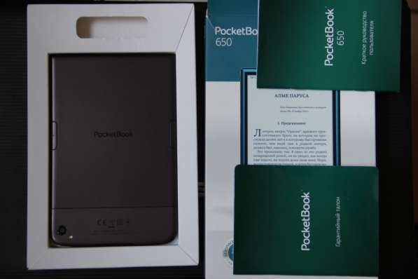 Электронная книга PocketBook 650 в Владимире