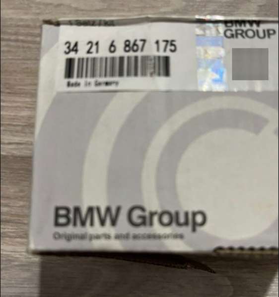 BMW задние колодки