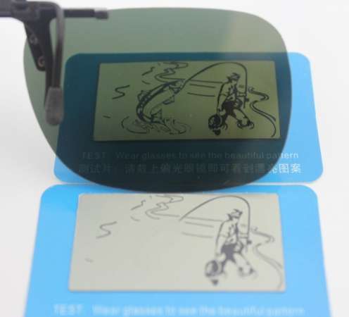 Солнцезащитные накладки на очки с поляризацией для очков с диоптриями в Уфе