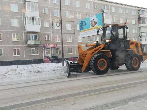 Уборка и вывоз снега. Аренда спецтехники в Екатеринбурге фото 10