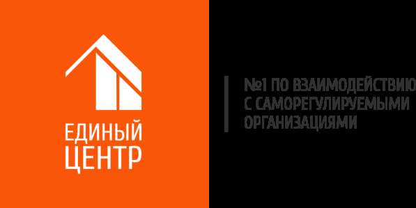 Вступление в СРО «ЕДСРО»