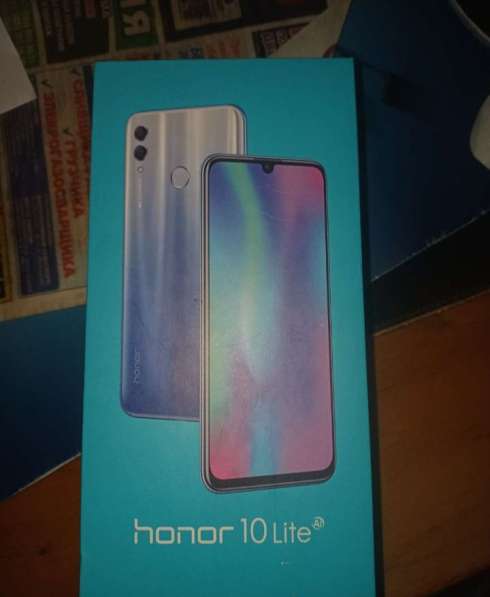 Honor 10 lite