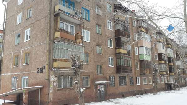 Продам 3 комнатную квартиру ул. Комсомольская 29 а в Братске