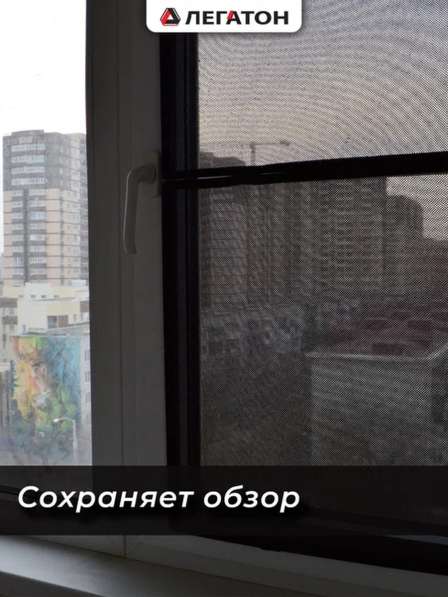 Каркасные шторы на окна в Краснодаре фото 5