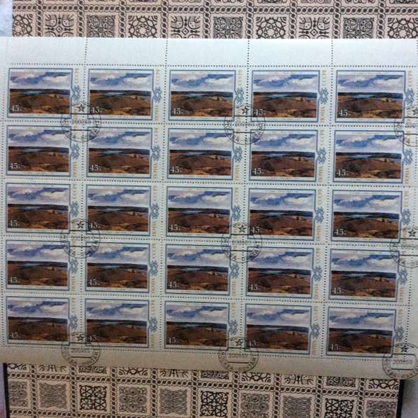 Листы марок в Москве фото 4