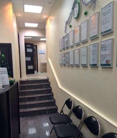 Медицинская лаборатория со стабильным доходом в 2-х минутах от метро в Москве фото 3