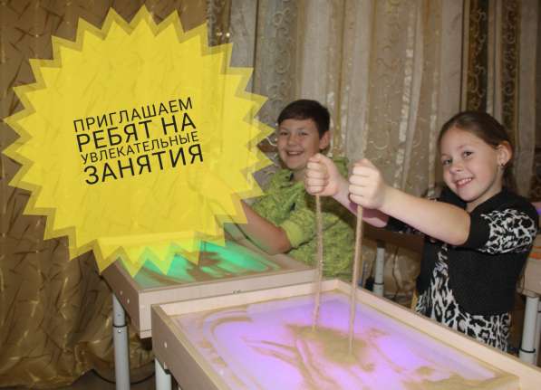 Рисование песком в Сургуте